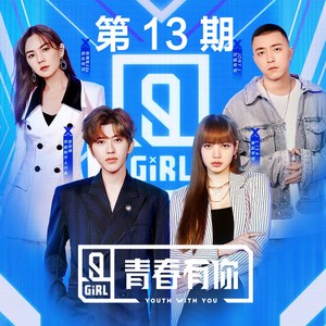 虞雯人体艺术写真
