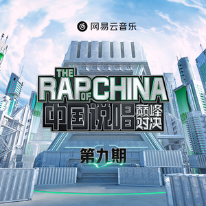 99视频全部免费精品全部四虎
