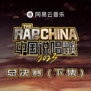 黑人玩弄人妻一区二区三区
