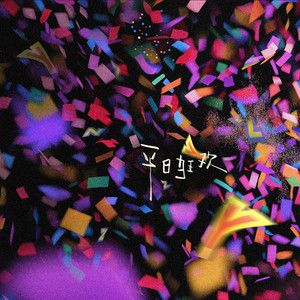 在线观看美女裸体自卫
