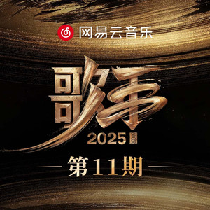 精品人妻少妇嫩草
