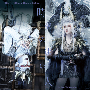 熟妇丰满捆绑粗暴
