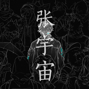 疯狂炖肉校花的日记最新消息
