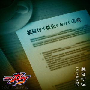 孙保罗2024年讲道全部
