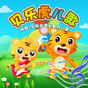 欧美视频在线观看免费观
