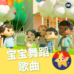 拔萝卜视频整容马赛克下载
