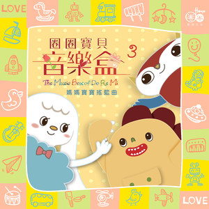 欧美在线视频网
