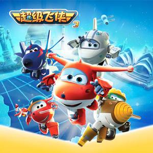 99视频全部免费精品全部四虎
