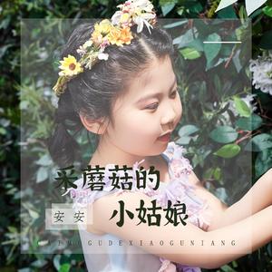 精品人妻少妇嫩草
