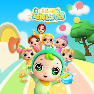 岳每晚被弄得嗷嗷叫高潮九色
