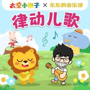 猛肏欧美巨乳美女B啪B啪
