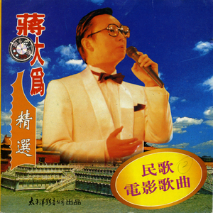 欧美巨乳人妖肛交
