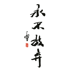 猛肏欧美巨乳美女B啪B啪
