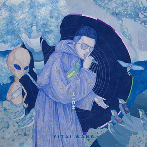 和黑丝袜空姐3p
