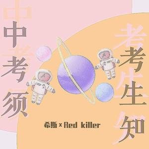 抖音网红露点走光在线
