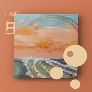 俄罗斯乱伦视频
