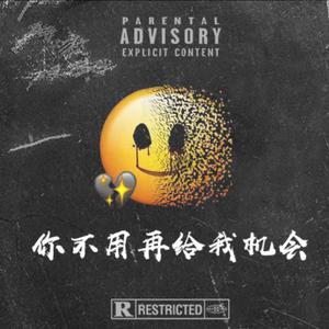 猛肏欧美巨乳美女B啪B啪
