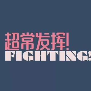 成人吃人m奶视频色情
