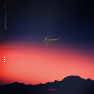 免费三级片下载
