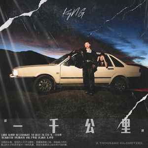 袖珍女人的性满足
