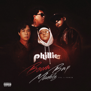 米塔瑟瑟的脚丫子图片
