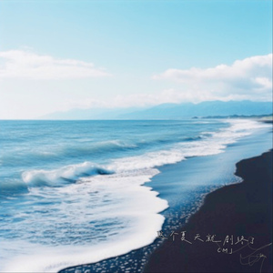 黑哥大鸡巴视频
