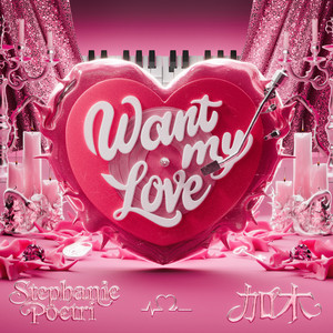 猛肏欧美巨乳美女B啪B啪
