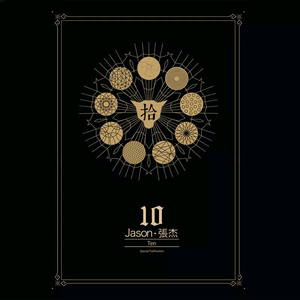 大香蕉视频在线观看
