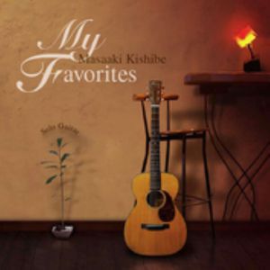 中文字幕在线精品视频站app
