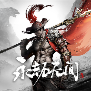 顺子日大婶小说最
