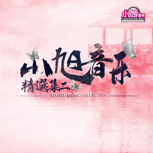 国产老头与老妇做爰视频
