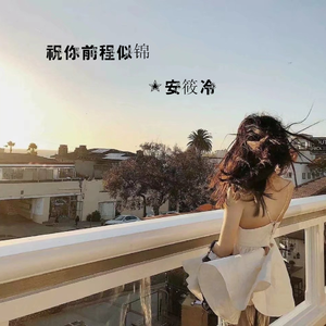 美女办公室坐脸调教视频VK
