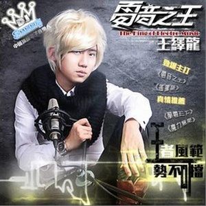 多人性爱日比操比
