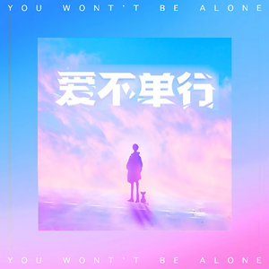 虞雯人体艺术写真
