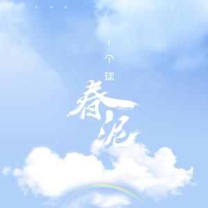 欧美在线视频网
