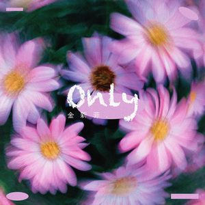 老师⋯好紧⋯蕾丝内裤动陈可一
