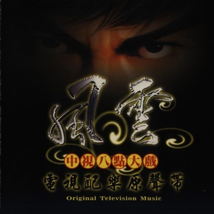 内射后入在线观看
