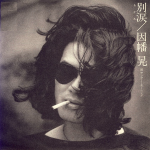 疯狂炖肉校花的日记最新消息
