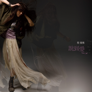 欧美日本女人三角木马暴力摩擦工作室
