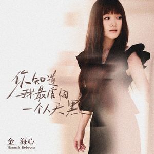 欧美视频在线观看免费观
