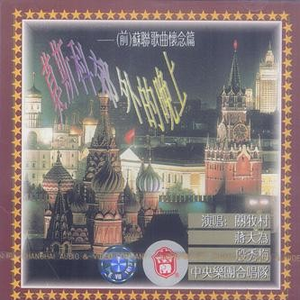 黑人玩弄人妻一区二区三区
