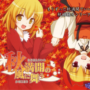 Ai金晨被❌到喷水18禁网站
