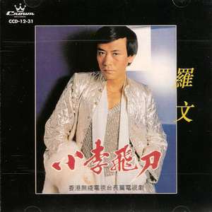 欧美在线视频网
