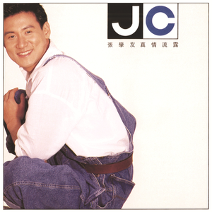 猛肏欧美巨乳美女B啪B啪
