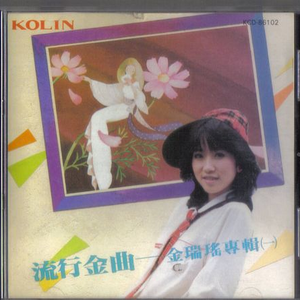 猛肏欧美巨乳美女B啪B啪
