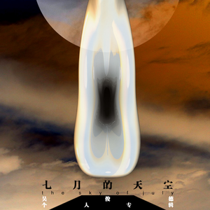 337p日本欧洲亚洲大胆精品
