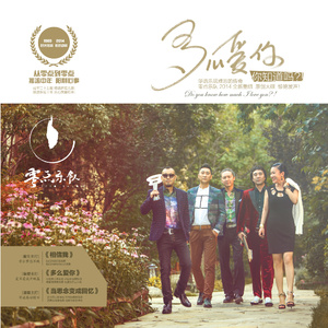 岳每晚被弄得嗷嗷叫高潮九色
