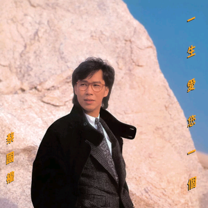 337p日本欧洲亚洲大胆精品
