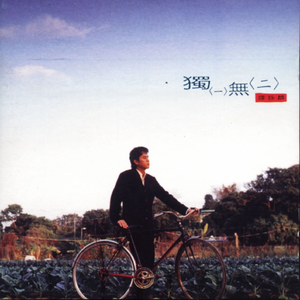 岳每晚被弄得嗷嗷叫高潮九色
