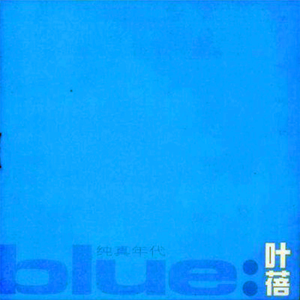 猛肏欧美巨乳美女B啪B啪
